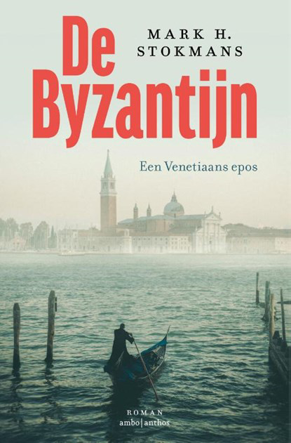 Interview door Sander Steggink met Mark Stokmans over de Byzantijn 