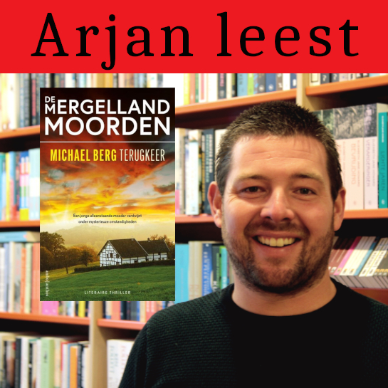 Arjan Mobiel